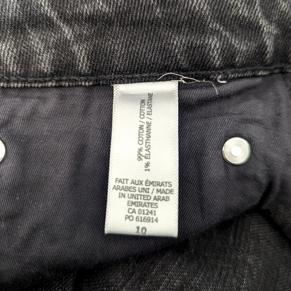 Simons Faded Grey Relaxed-fit Jeans - Picture 7 of 7